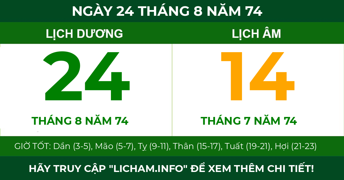 lịch âm ngày 24 tháng 8 năm 74