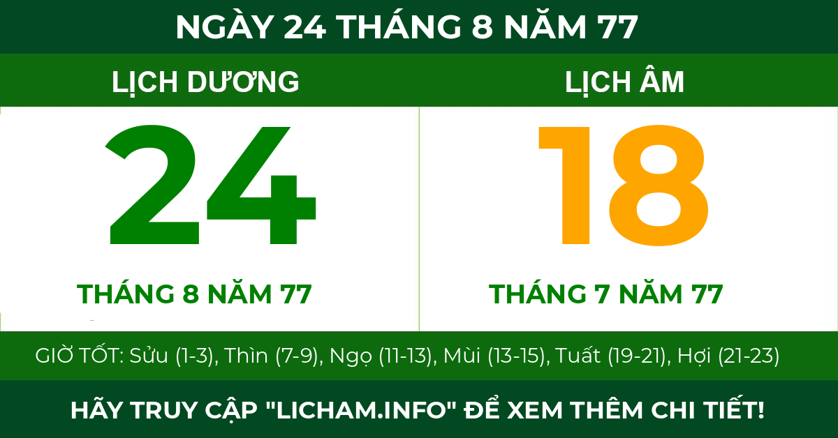 lịch âm ngày 24 tháng 8 năm 77