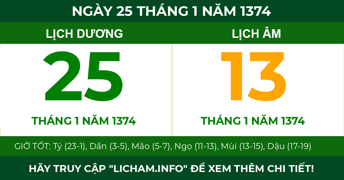 lịch âm ngày 25 tháng 1 năm 1374