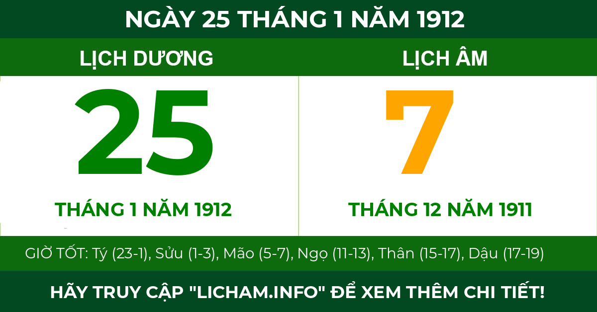 lịch âm ngày 25 tháng 1 năm 1912