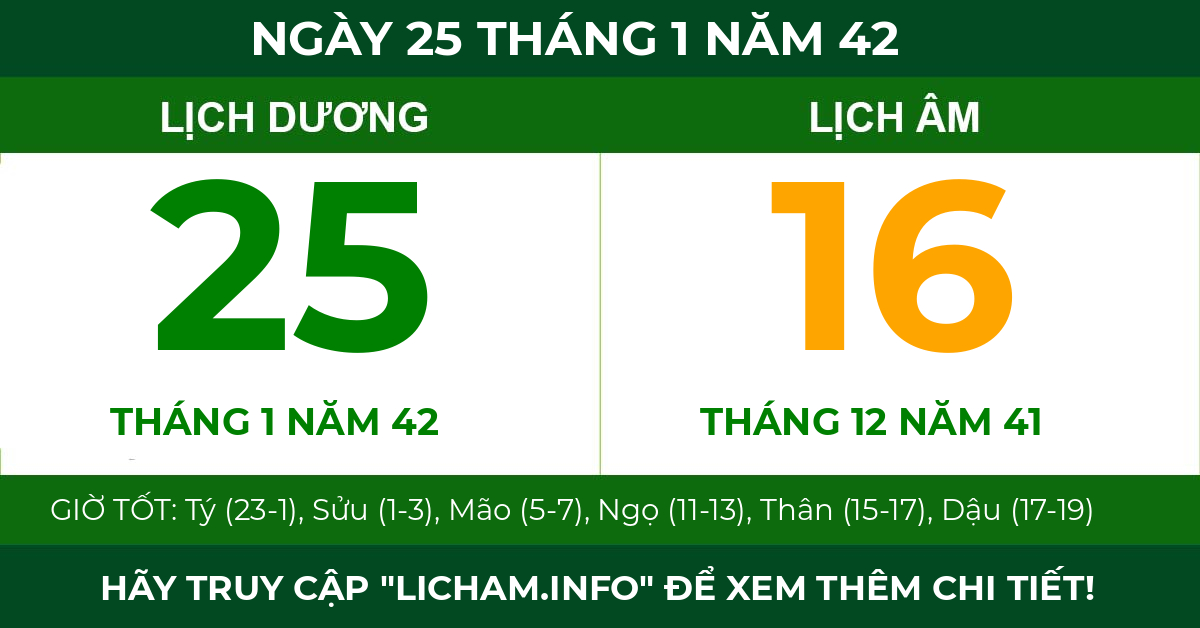 lịch âm ngày 25 tháng 1 năm 42