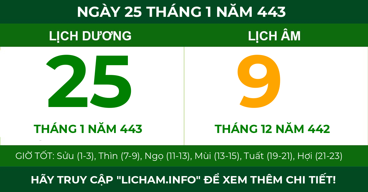 lịch âm ngày 25 tháng 1 năm 443