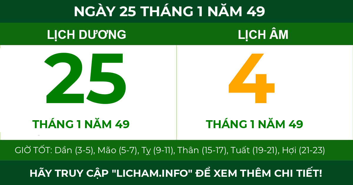 lịch âm ngày 25 tháng 1 năm 49