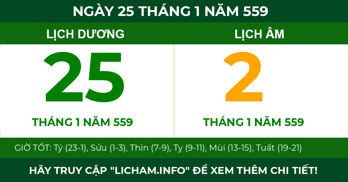 lịch âm ngày 25 tháng 1 năm 559