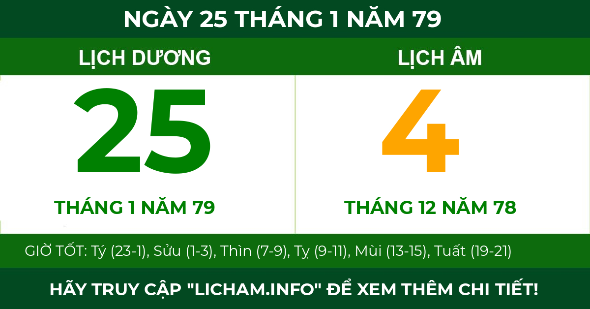 lịch âm ngày 25 tháng 1 năm 79