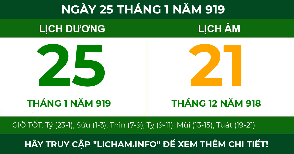 lịch âm ngày 25 tháng 1 năm 919