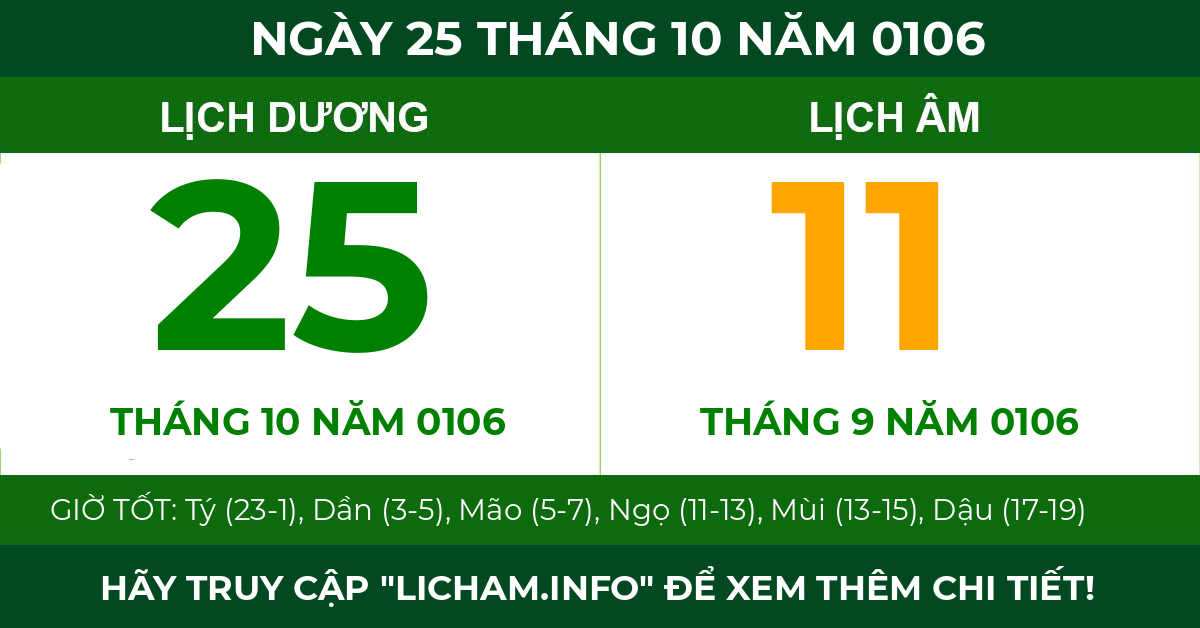 lịch âm ngày 25 tháng 10 năm 0106