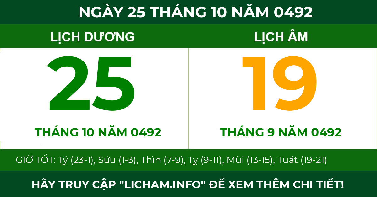 lịch âm ngày 25 tháng 10 năm 0492