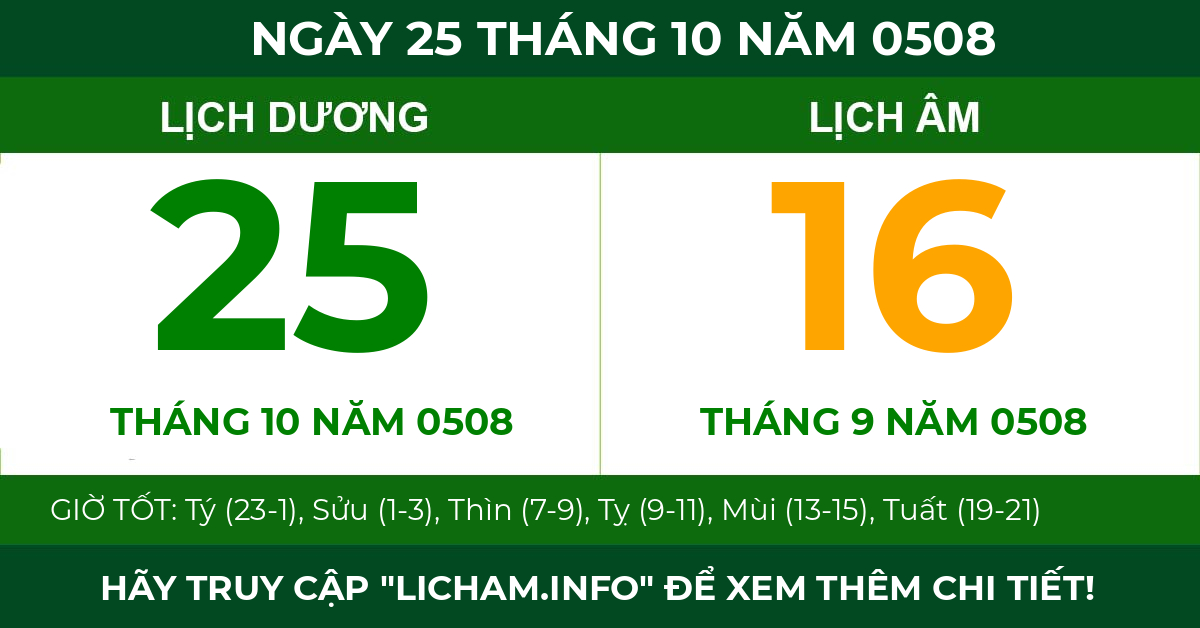 lịch âm ngày 25 tháng 10 năm 0508