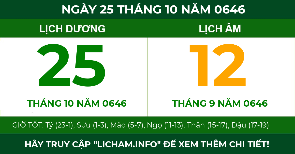 lịch âm ngày 25 tháng 10 năm 0646