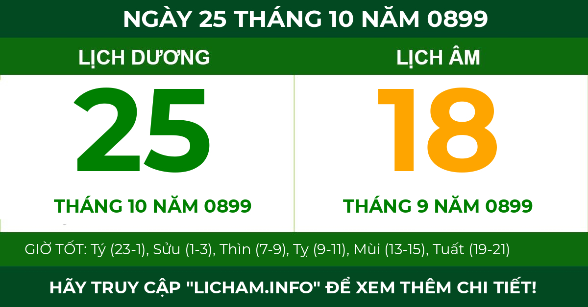 lịch âm ngày 25 tháng 10 năm 0899