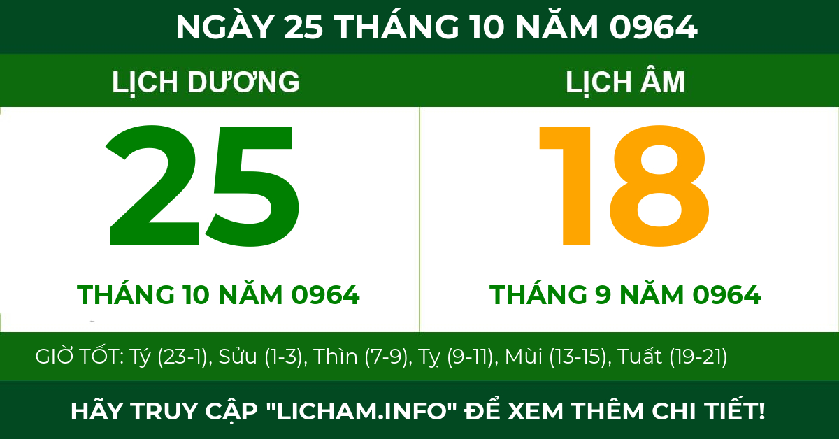 lịch âm ngày 25 tháng 10 năm 0964