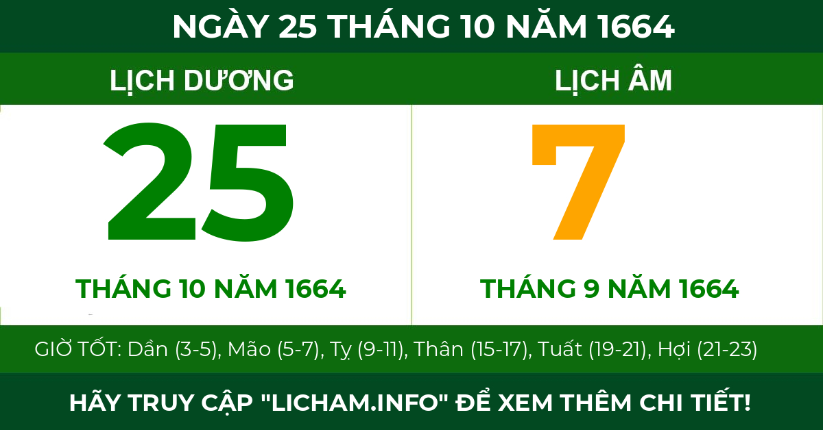 lịch âm ngày 25 tháng 10 năm 1664