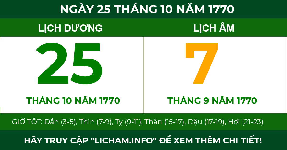 lịch âm ngày 25 tháng 10 năm 1770