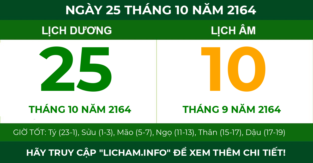 lịch âm ngày 25 tháng 10 năm 2164
