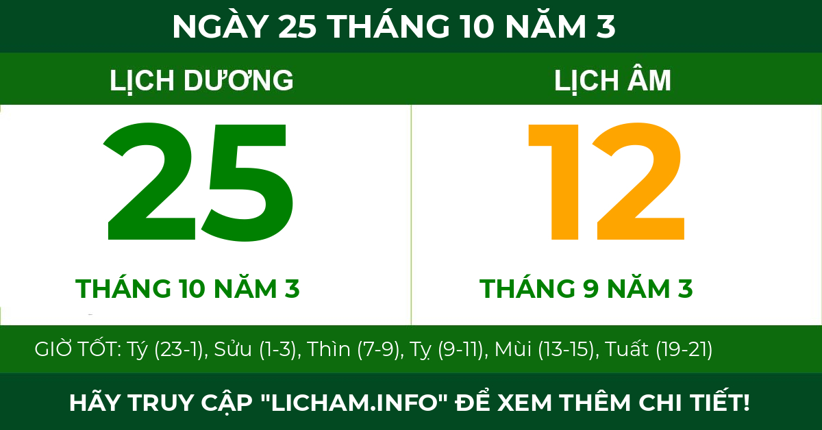 lịch âm ngày 25 tháng 10 năm 3