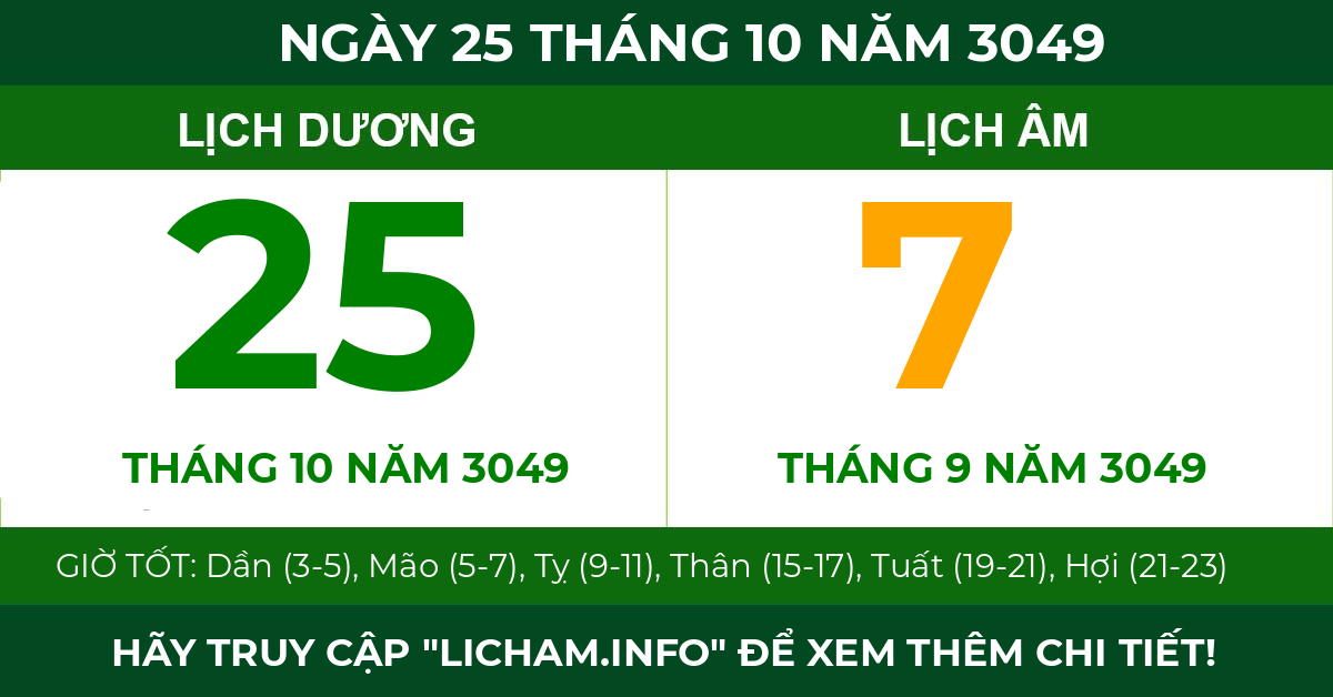 lịch âm ngày 25 tháng 10 năm 3049