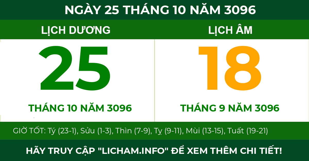 lịch âm ngày 25 tháng 10 năm 3096