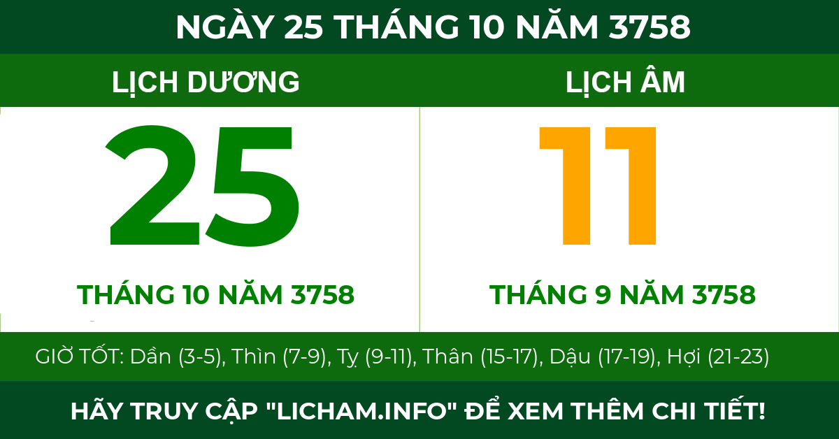 lịch âm ngày 25 tháng 10 năm 3758