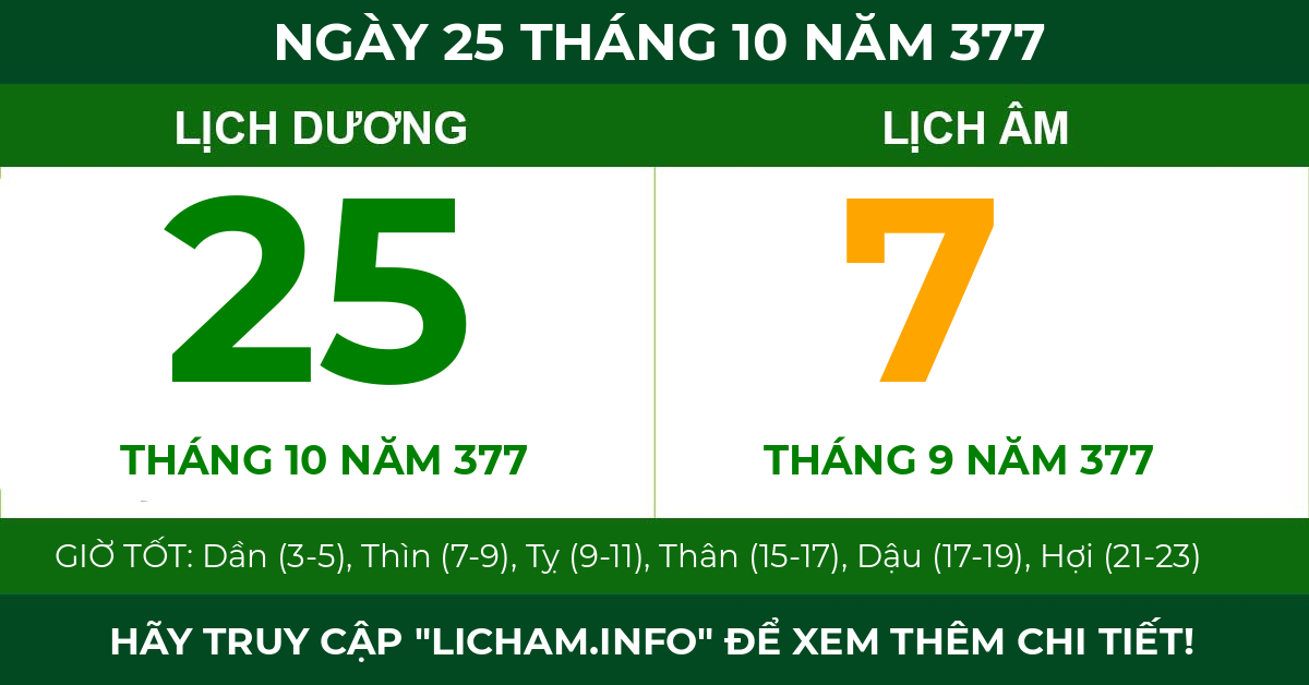 lịch âm ngày 25 tháng 10 năm 377