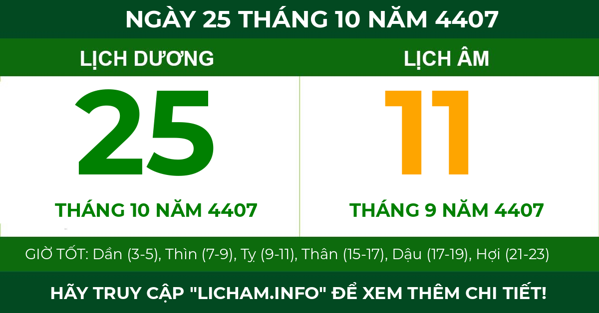 lịch âm ngày 25 tháng 10 năm 4407