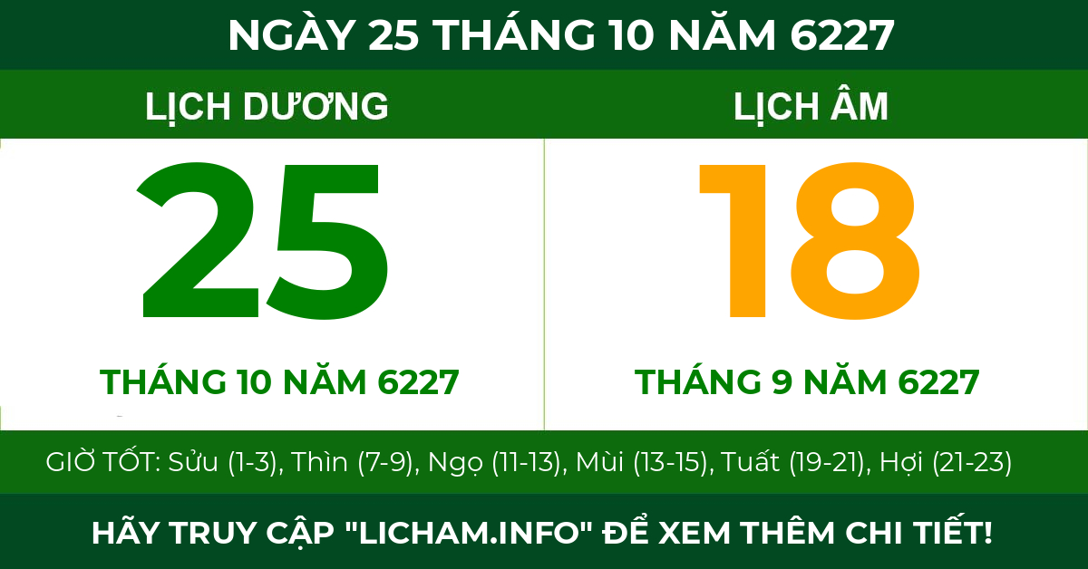 lịch âm ngày 25 tháng 10 năm 6227