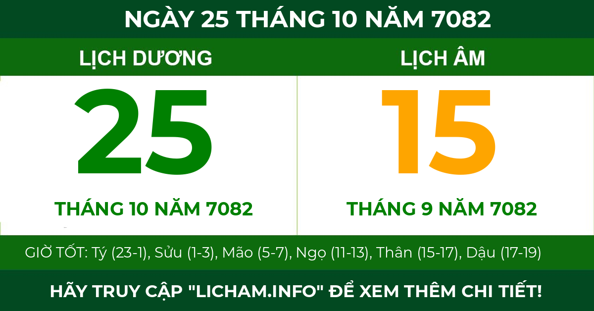 lịch âm ngày 25 tháng 10 năm 7082