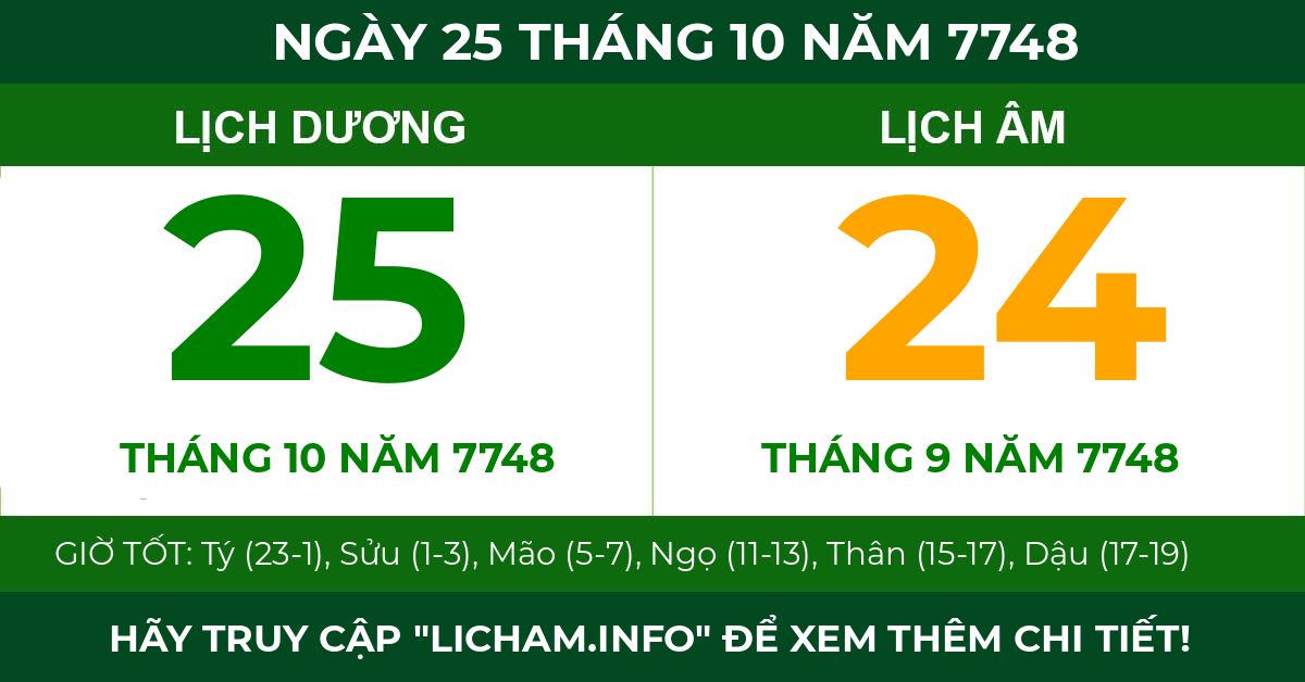 lịch âm ngày 25 tháng 10 năm 7748