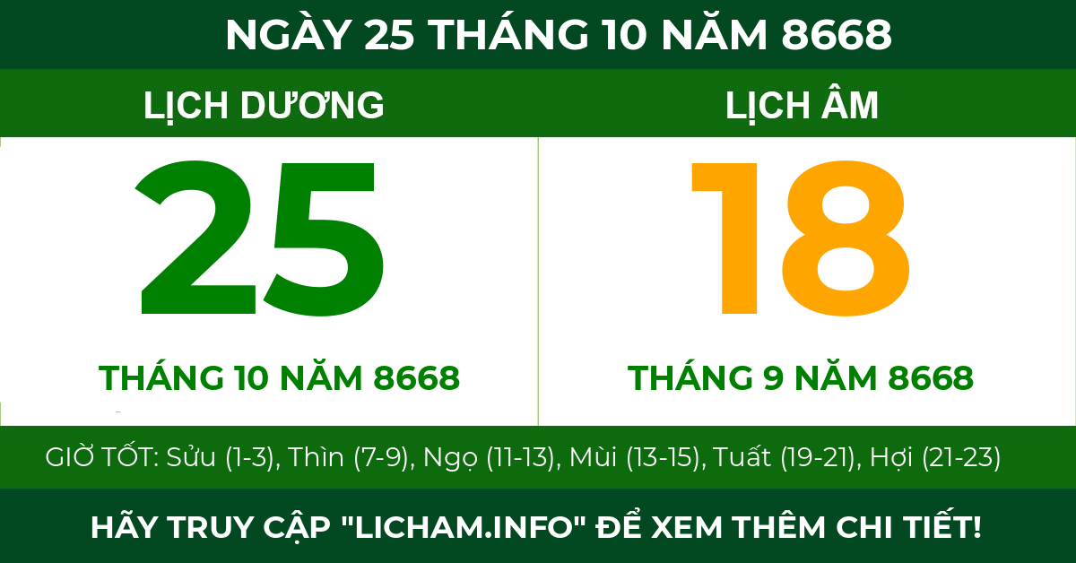 lịch âm ngày 25 tháng 10 năm 8668
