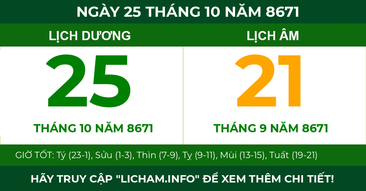 lịch âm ngày 25 tháng 10 năm 8671