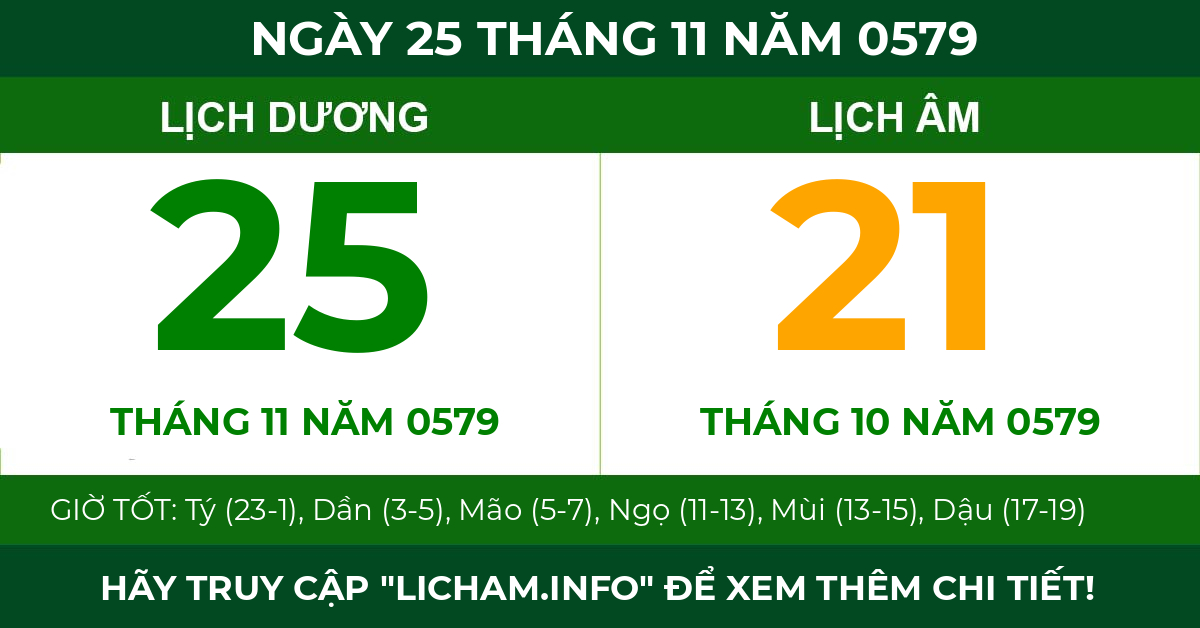 lịch âm ngày 25 tháng 11 năm 0579