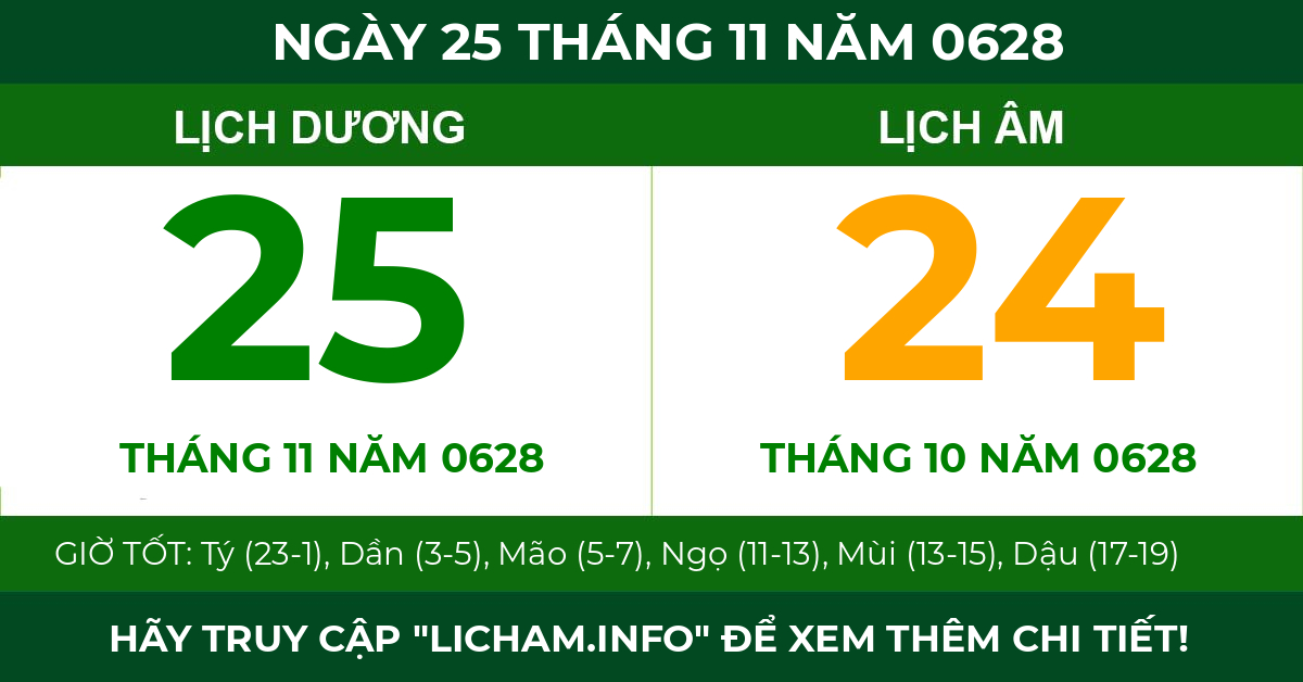 lịch âm ngày 25 tháng 11 năm 0628
