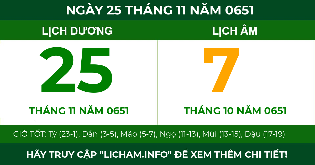 lịch âm ngày 25 tháng 11 năm 0651