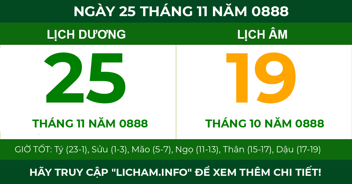 lịch âm ngày 25 tháng 11 năm 0888