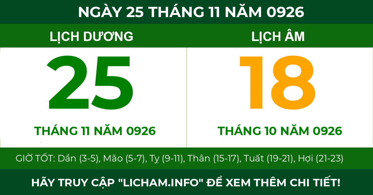 lịch âm ngày 25 tháng 11 năm 0926