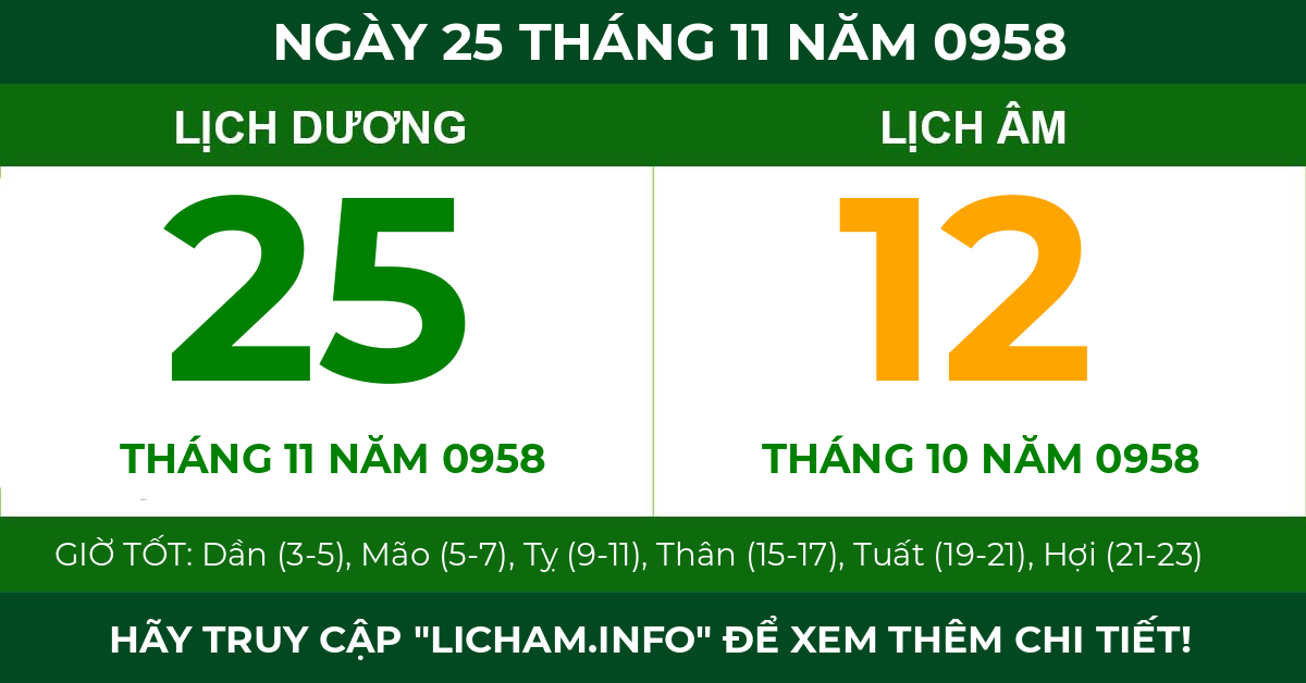 lịch âm ngày 25 tháng 11 năm 0958