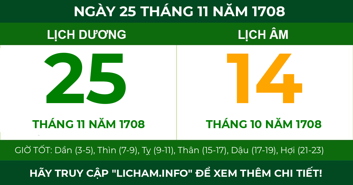 lịch âm ngày 25 tháng 11 năm 1708