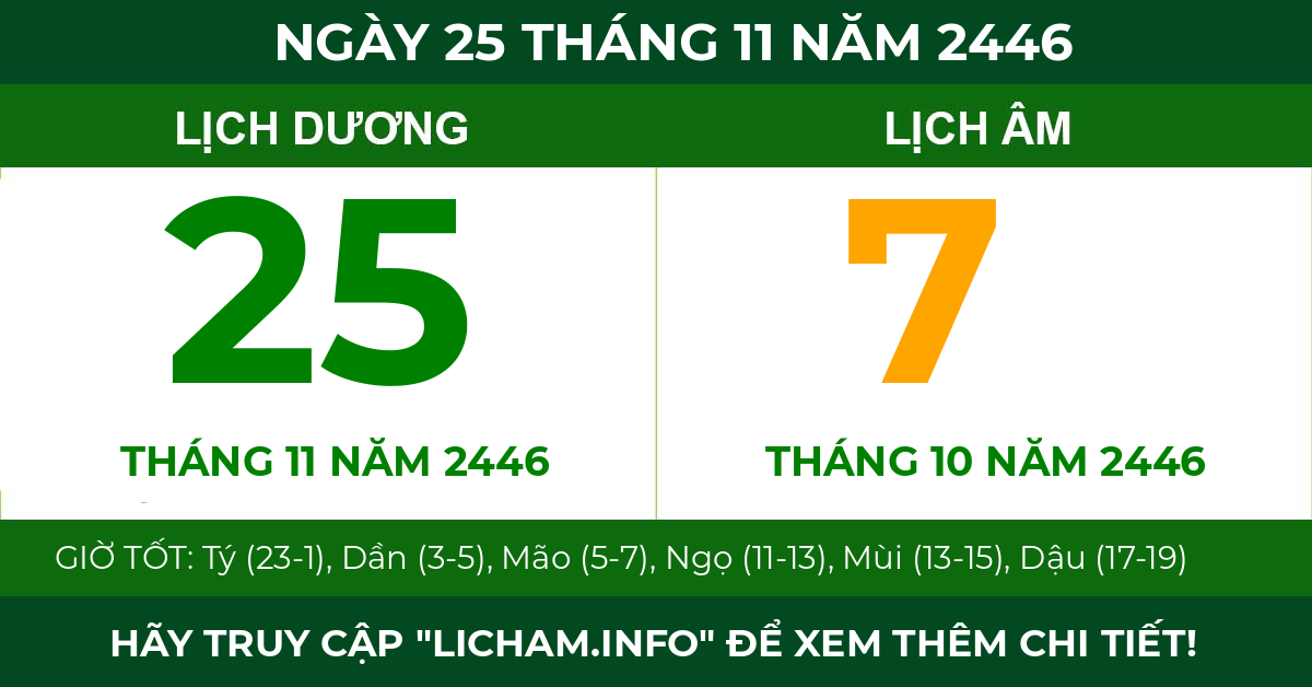 lịch âm ngày 25 tháng 11 năm 2446