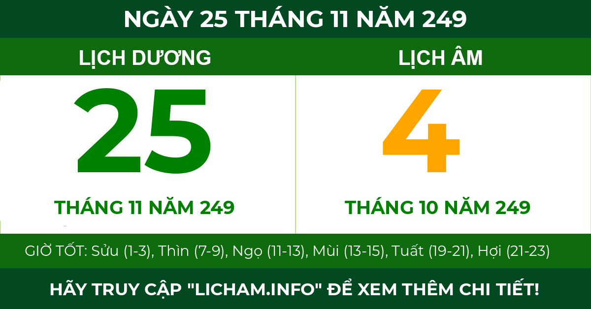 lịch âm ngày 25 tháng 11 năm 249