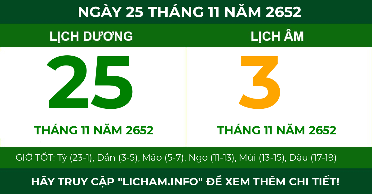 lịch âm ngày 25 tháng 11 năm 2652