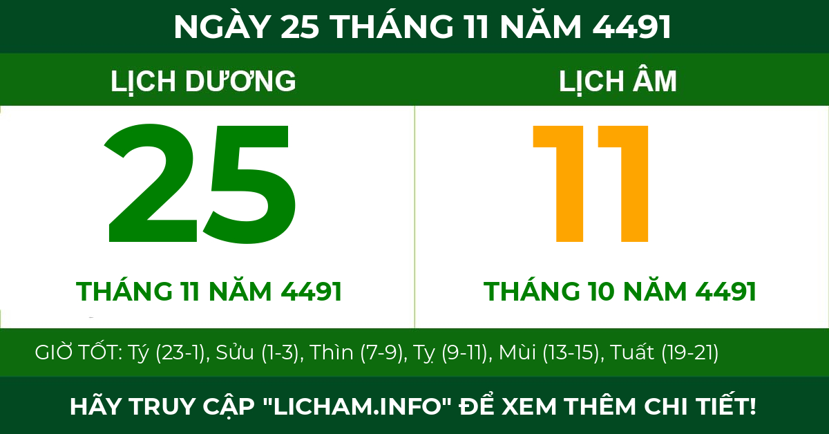 lịch âm ngày 25 tháng 11 năm 4491