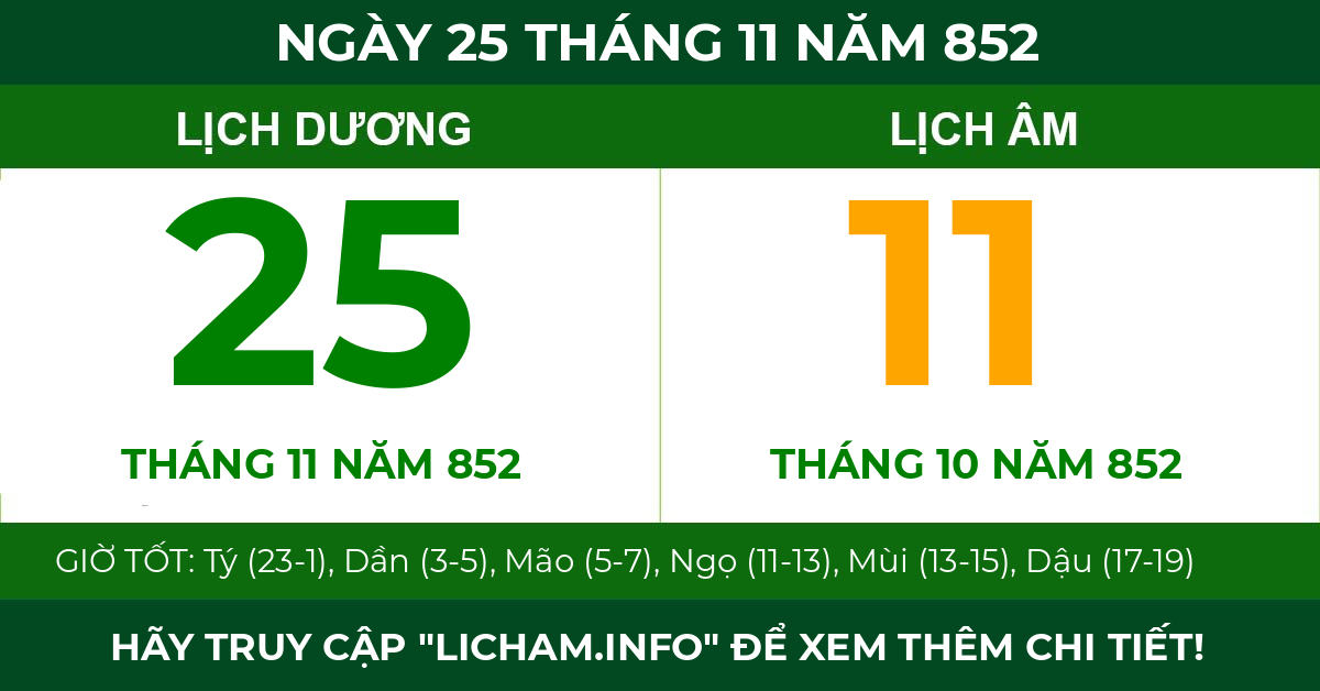 lịch âm ngày 25 tháng 11 năm 852