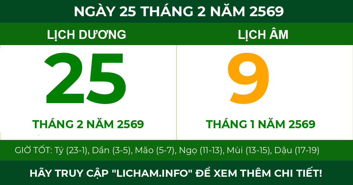 lịch âm ngày 25 tháng 2 năm 2569