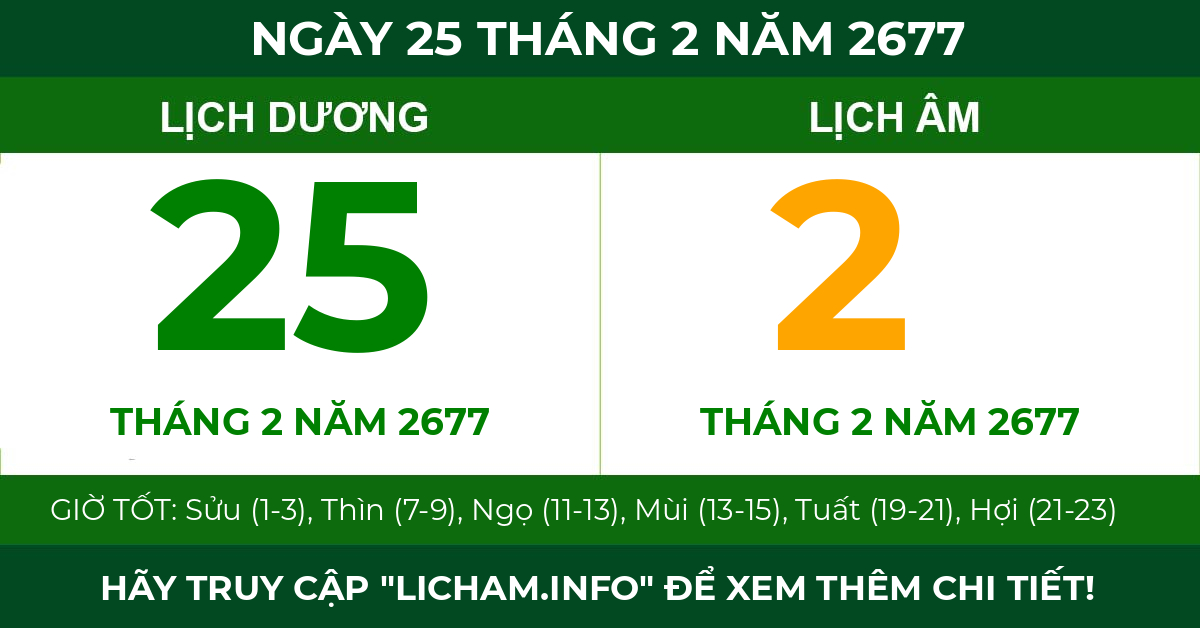 lịch âm ngày 25 tháng 2 năm 2677