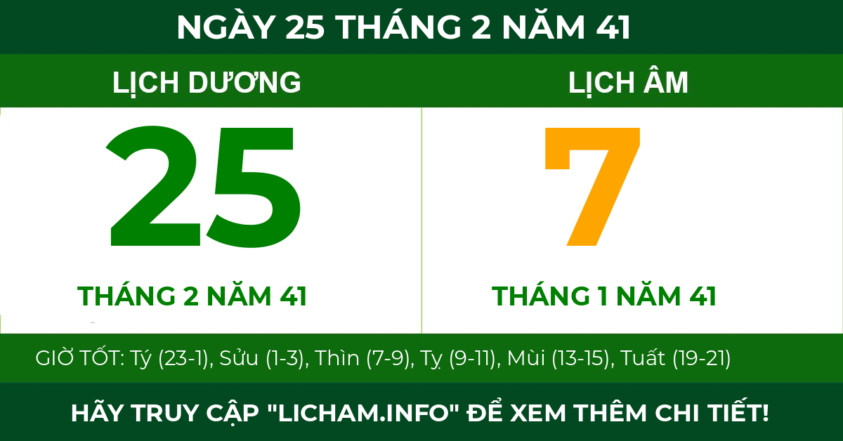 lịch âm ngày 25 tháng 2 năm 41
