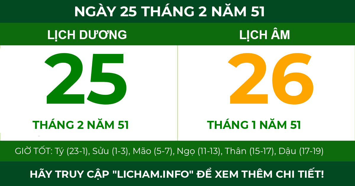 lịch âm ngày 25 tháng 2 năm 51