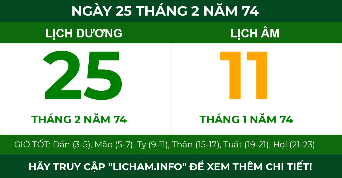 lịch âm ngày 25 tháng 2 năm 74