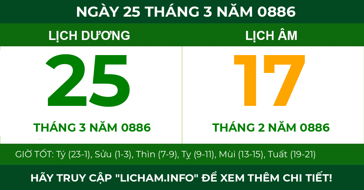 lịch âm ngày 25 tháng 3 năm 0886