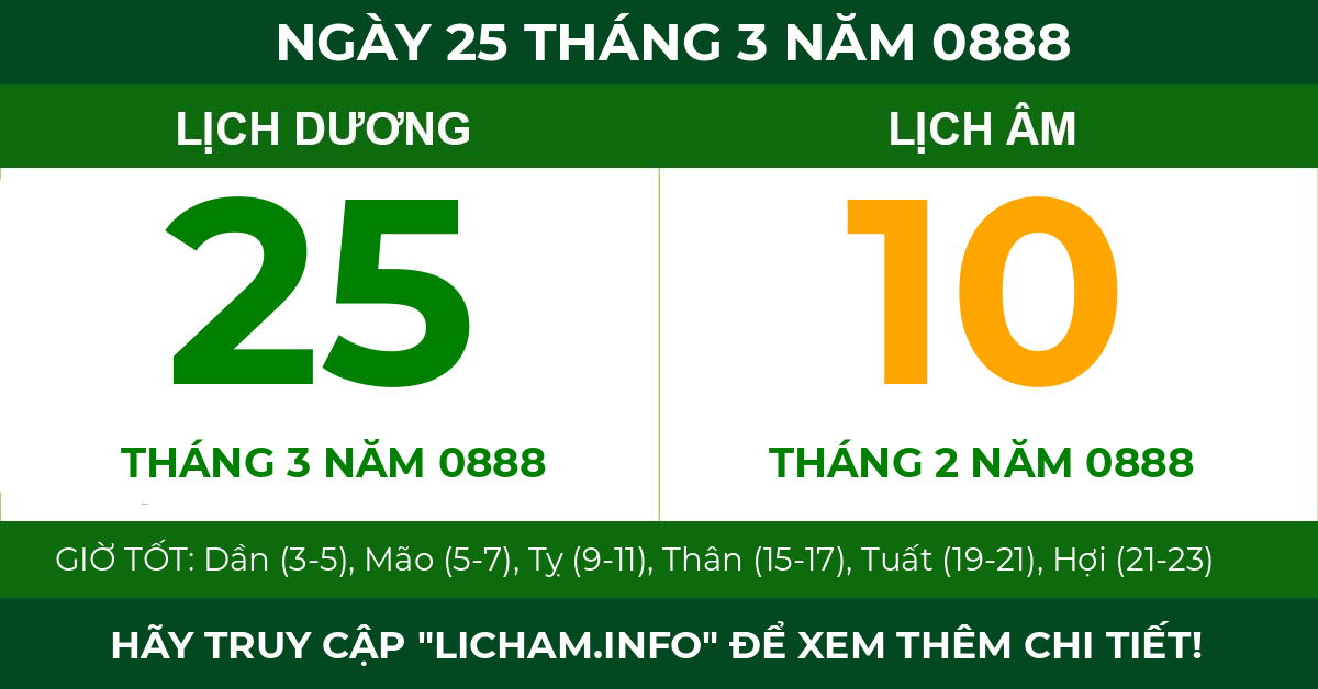 lịch âm ngày 25 tháng 3 năm 0888
