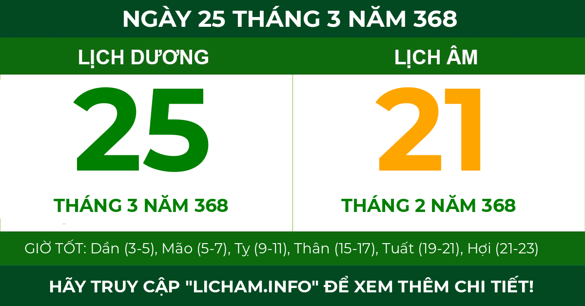 lịch âm ngày 25 tháng 3 năm 368
